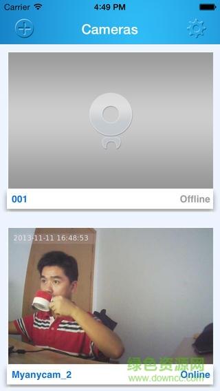 myanycam云摄像头  v1.0.16图4