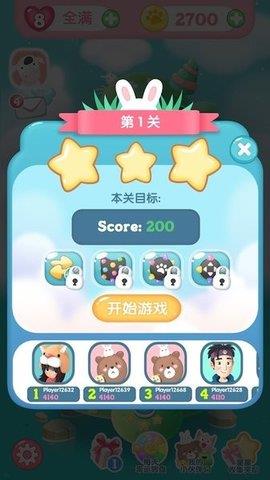 Toon  v2.1图3