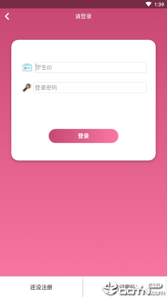 MO测评