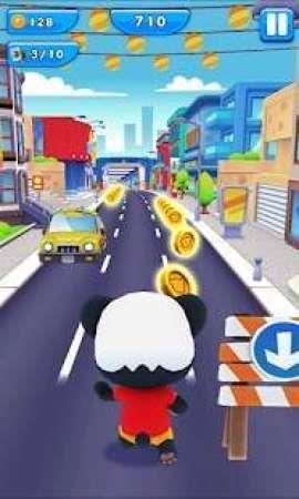 Panda  v1.9.1图1