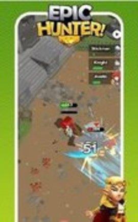Epic  v1图1