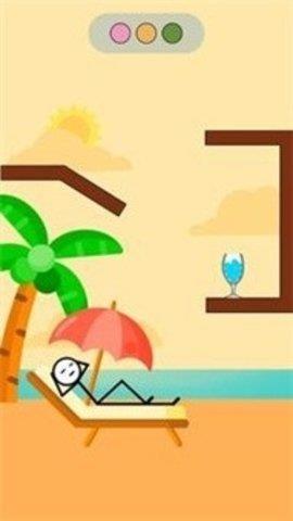 Ball  v1.8图1