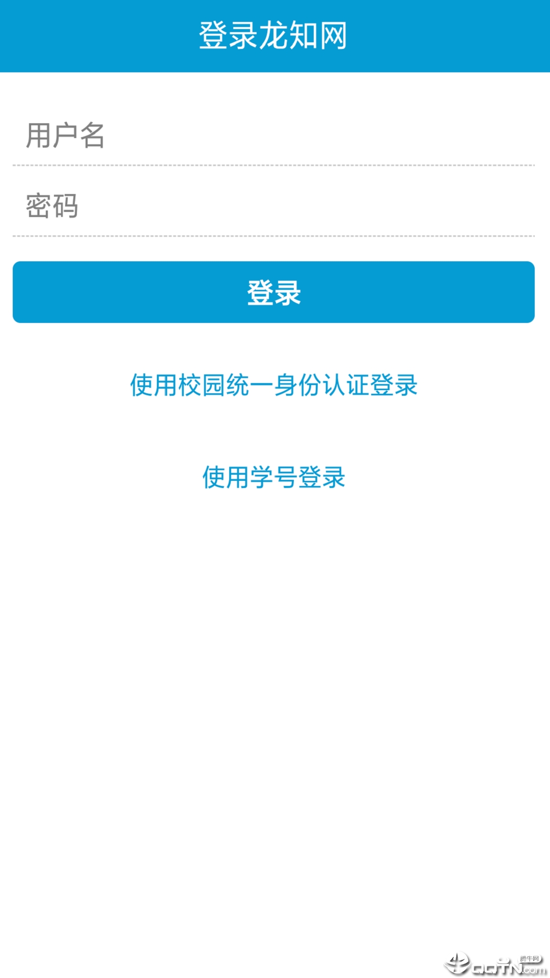 龙知网  v1.0.1图3