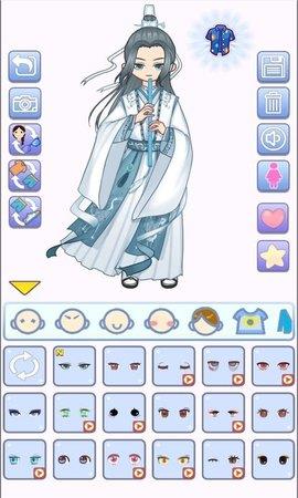 名媛衣橱  v1.1.6图3