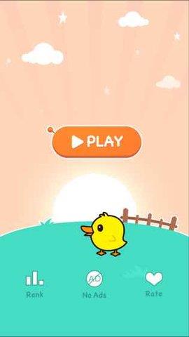 快乐小鸭下蛋蛋  v1.5图1
