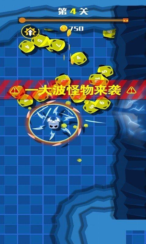 欢乐圈圈圈  v1.5图3