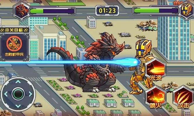 凹凸曼大战怪兽  v1.4.1图1