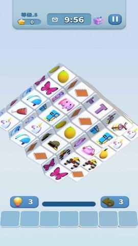 我爱消方块3D  v1.4.11图3