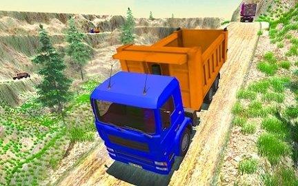 Cargo  v1.0.3图3