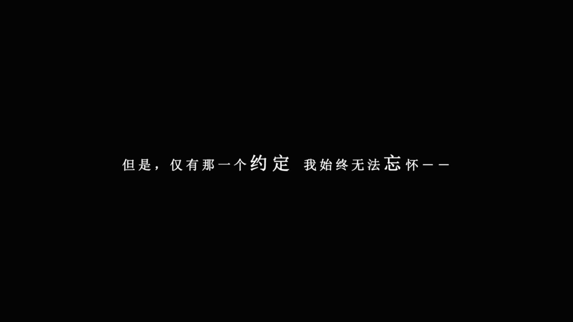 我在七年后等你  v1.4.6图3