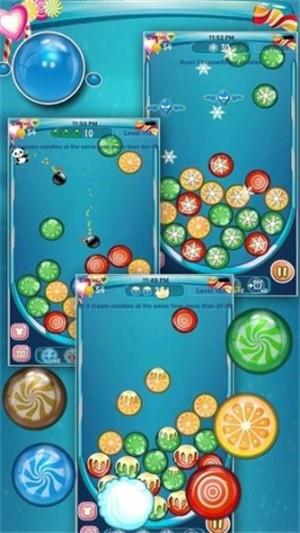 Candy  v2.32图3