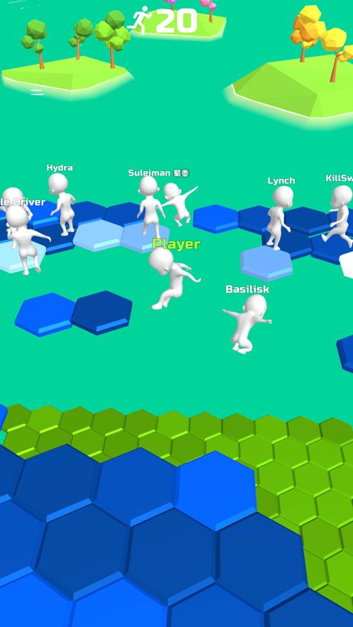 别摔了  v1.5.1图1