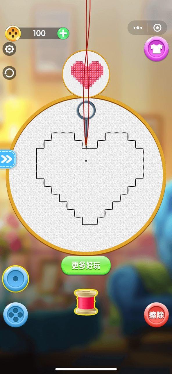 开心刺绣  v1.0.3图3