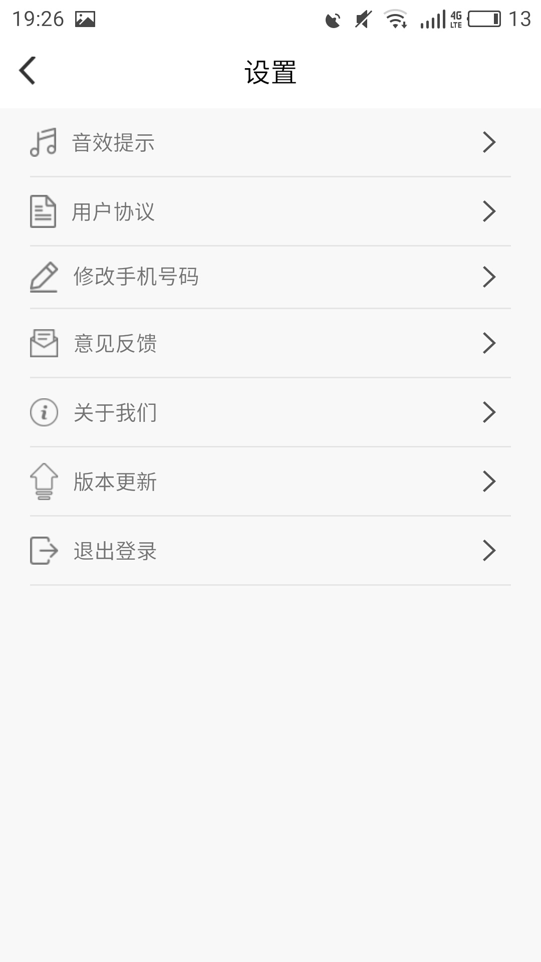 广告侠