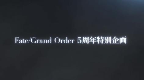 fgo  v1.0.4图3
