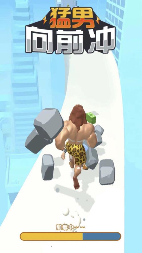 Parkour  v1.0.6.9图3