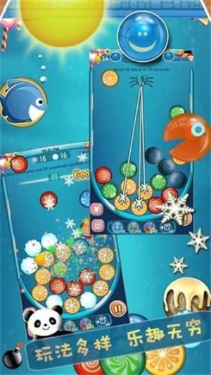 Candy