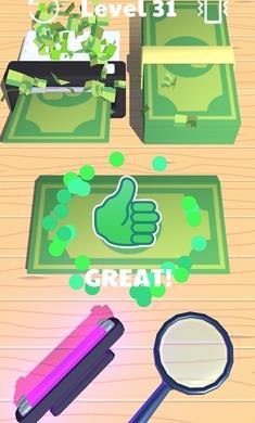 Money  v1.0图1