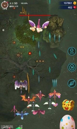 天天飞龙红包版  v0.10图3