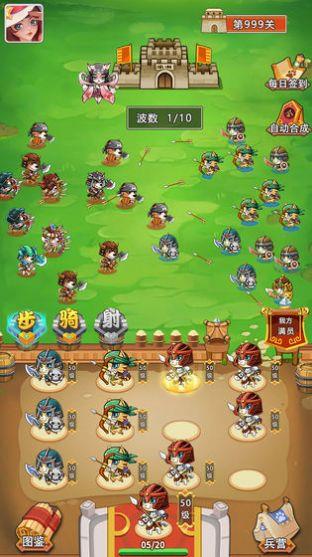 猫猫斗你玩  v1.0图1
