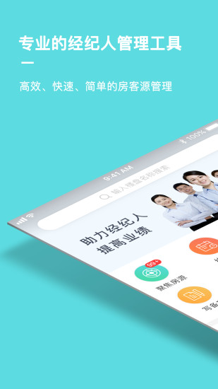 客立方  v1.0.0.1图1