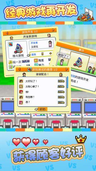我的厅  v1.0.0图1