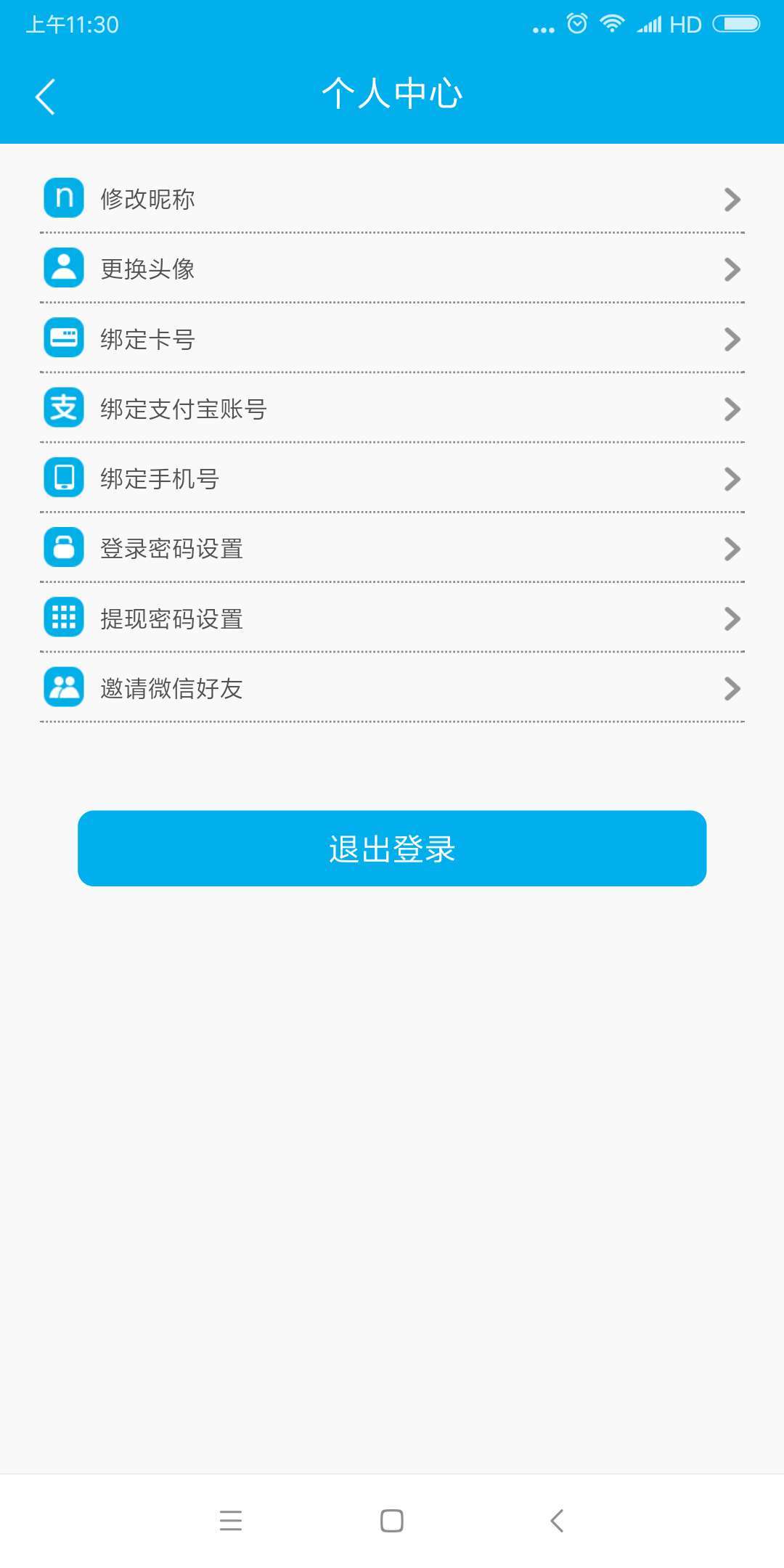 85云折