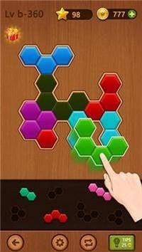 Block  v5.6图3