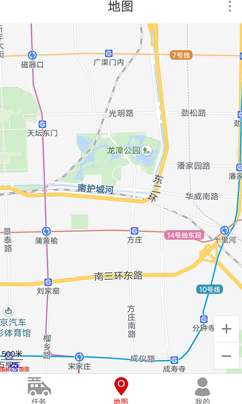安科巡防员