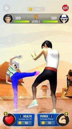 kick  v1.0.5图2