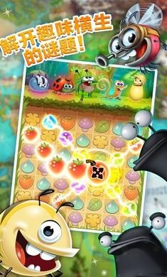 Best  v9.9.5图1