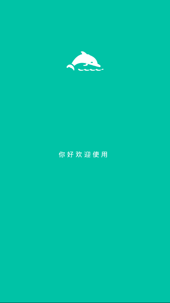 酷学课堂
