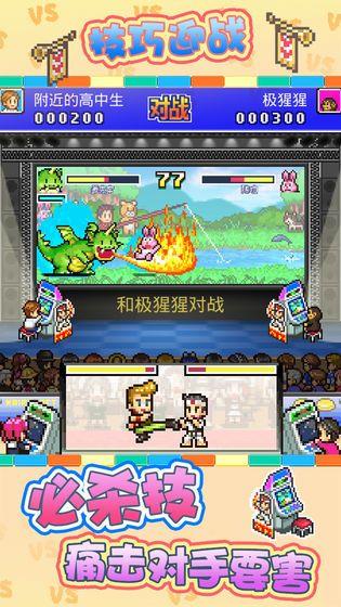 我的厅  v1.0.0图2