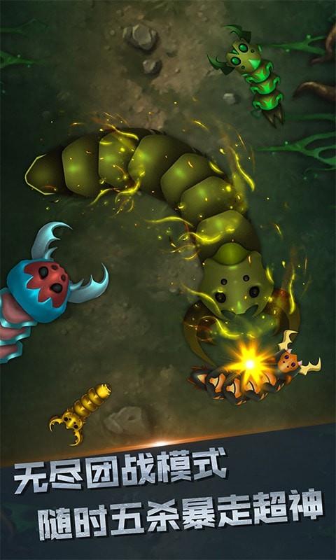 你是来玩蛇的吧  v1.0.4图1