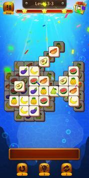 triple  v1.3.8图3