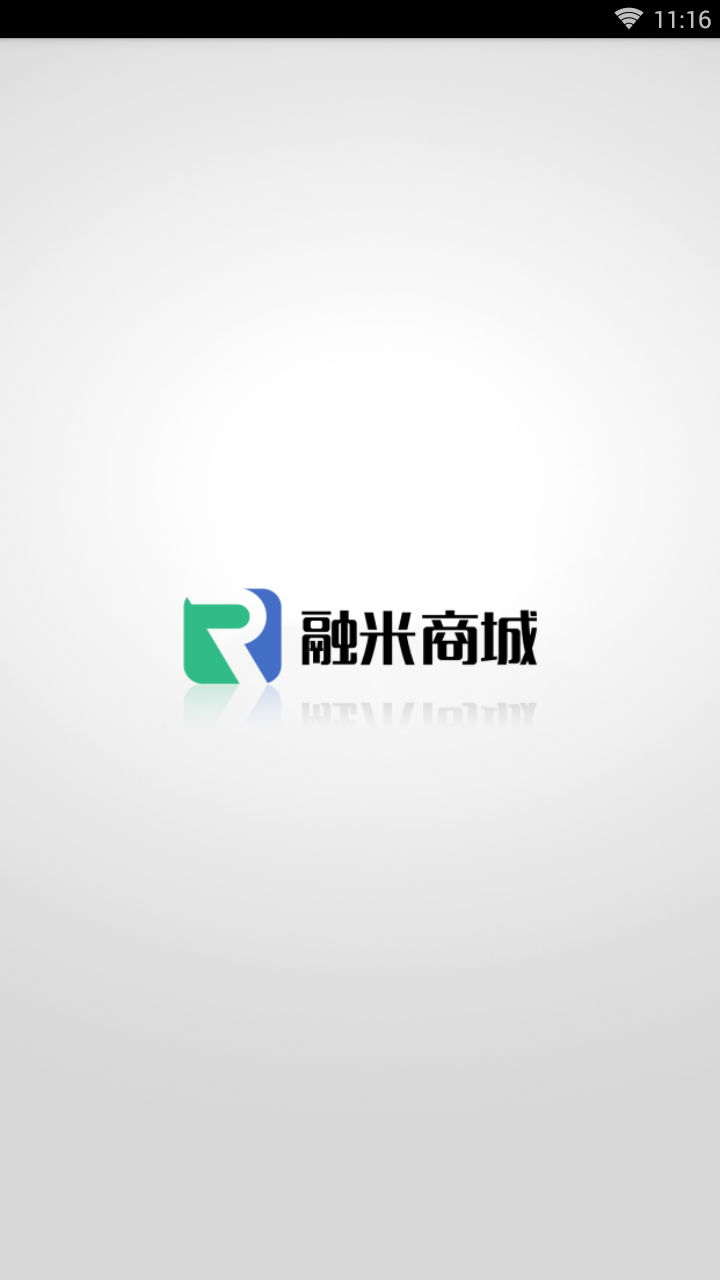 融米商城  v1.0.0图1