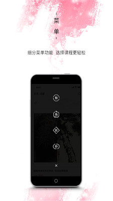 紫仑教育