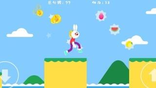 跳跃兔  v1.0图2