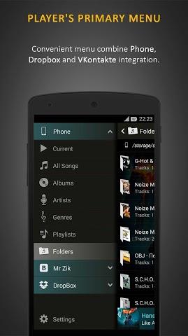 蜥蜴音乐播放器(Stellio)  v4.1.0图1