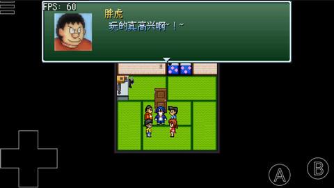 野比大雄的生化危机