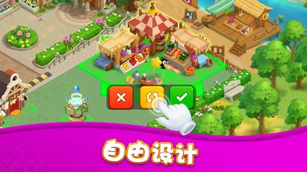Fairy  v0.1图1