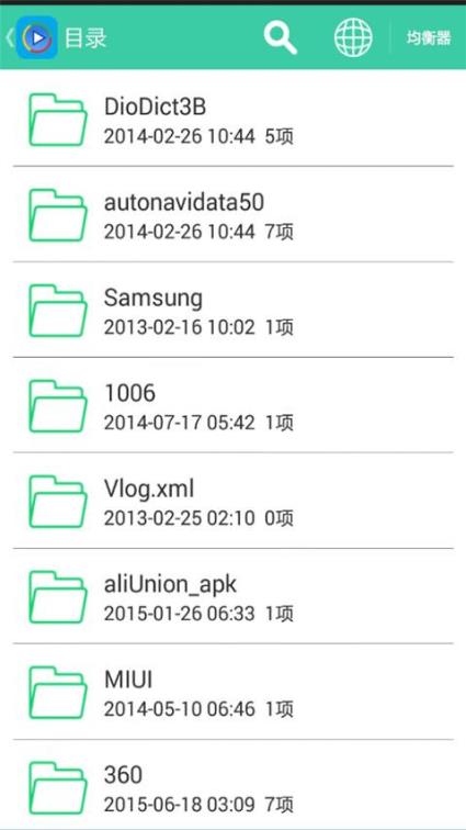 锋吉影音播放器  v2.0图2