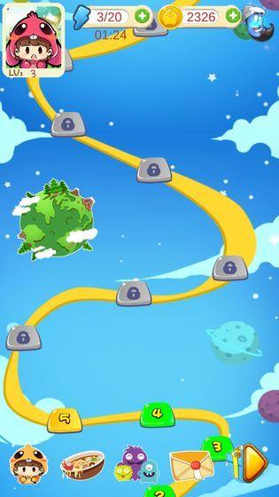 萌宠消消消  v1.0.3图2