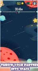 Throw  v1.2图2