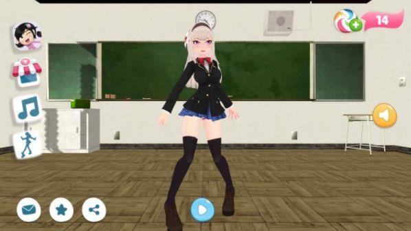 School  v1.3图1