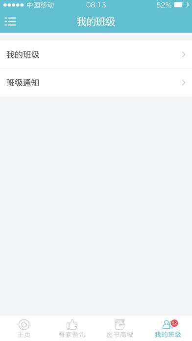 一起阅读网