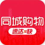 地下城与勇士M韩服