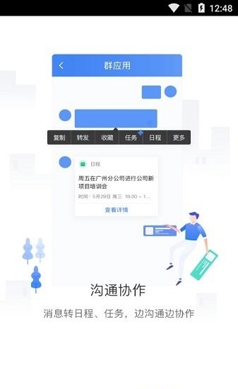 恒大kk7.0最新版