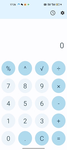 义礼中诺  v5.11.0图3