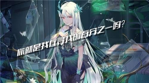 百分之一  v0.3.5图3